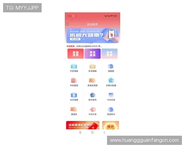 澳门赌场网址最新推荐，全面解析安全可靠的线上博彩平台