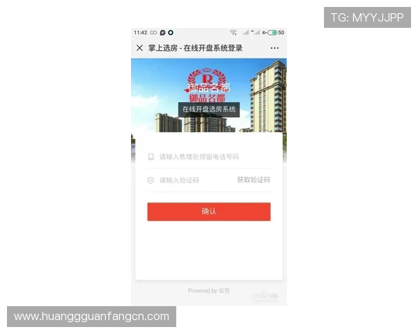 澳门皇冠旗舰厅注册平台用户评价分享，真实体验助您选择更放心的平台