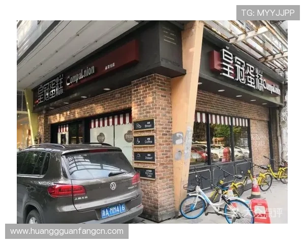 皇冠体育线上官网官方公告:最新活动促销资讯全解析