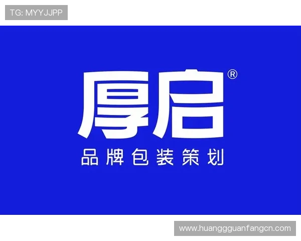 皇冠官网平台出租：提升企业品牌形象的最佳途径之一