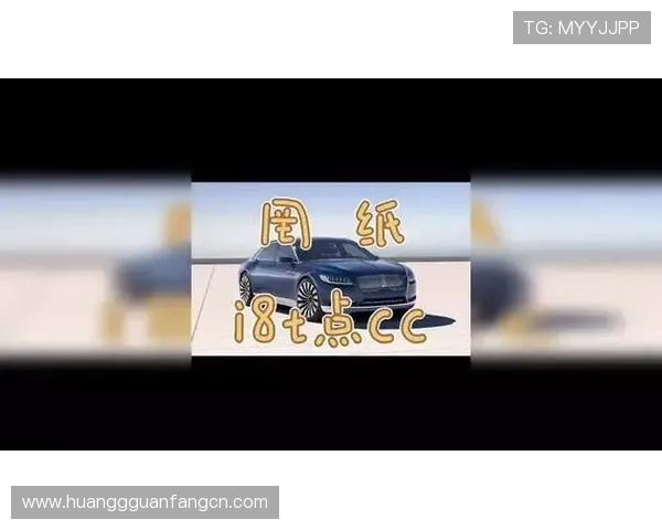 皇冠新2入口安全策略,保障玩家账号信息和资金的双重安全