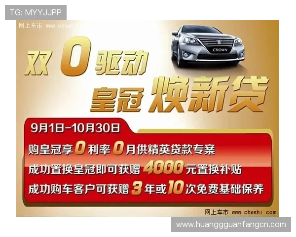 皇冠真人盘注投:分析皇冠真人投注市场动态把握最佳下注时机