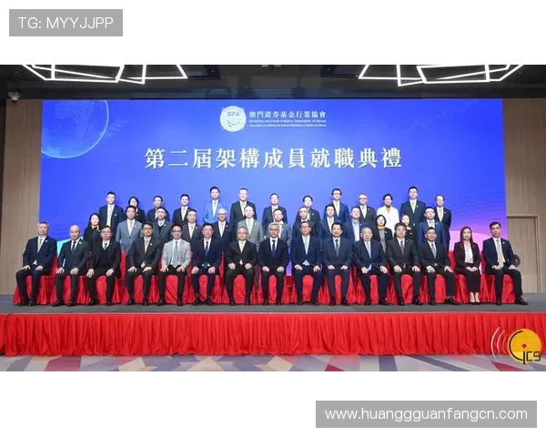 澳门开奖登录入口2026最新版本，全面升级支持多设备登录