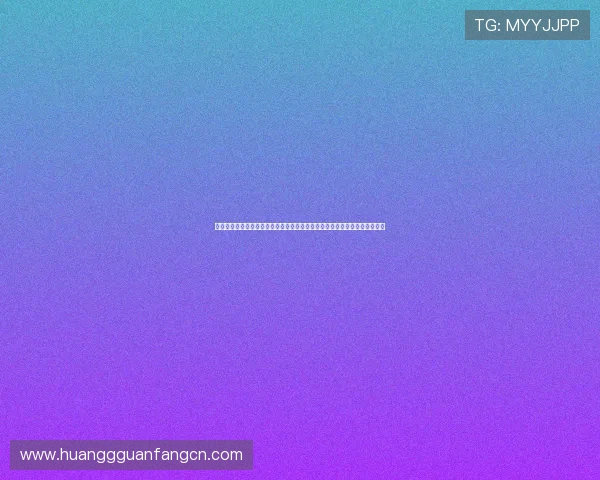 皇冠下载安装平台提供专业世界杯主题报道内容满足用户多样化体育资讯需求