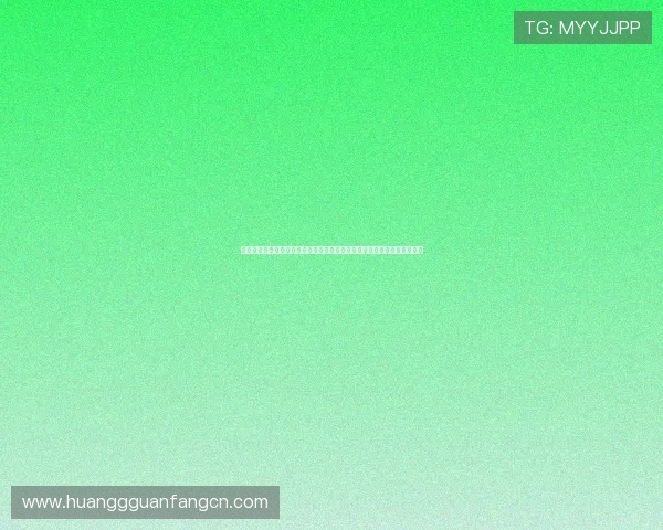 足球皇冠登录安全稳定的登录入口保障用户畅享世界杯期间的精彩赛事体验
